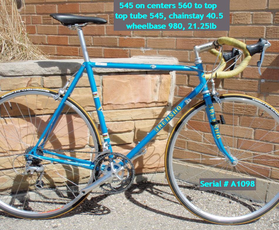 3Rensho Katana Pro 56cm at Yellow Jersey