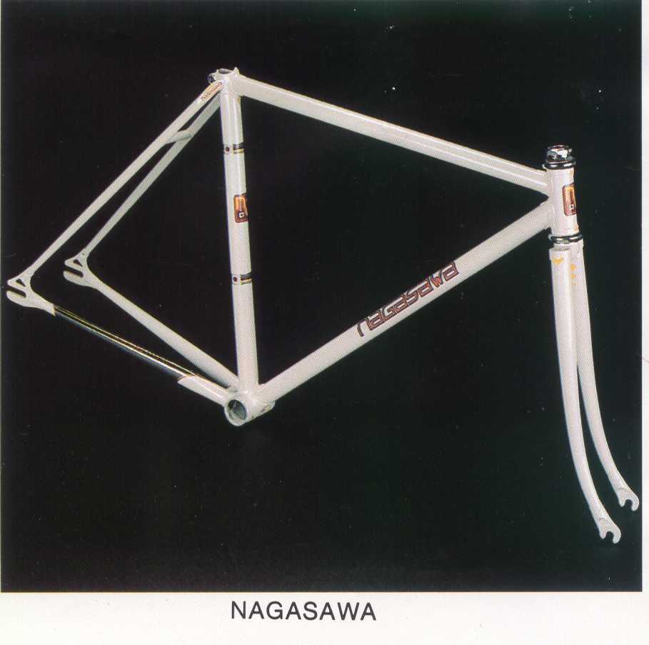 When it has to be perfect . . . Nagasawa Keirin