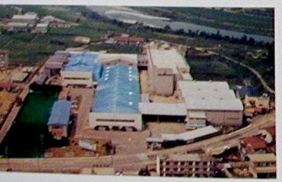 This brochure is from about 1980 showing Panasonic's Osaka facility