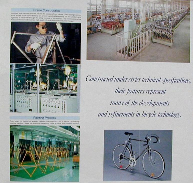 This brochure is from about 1980 showing Panasonic's Osaka facility